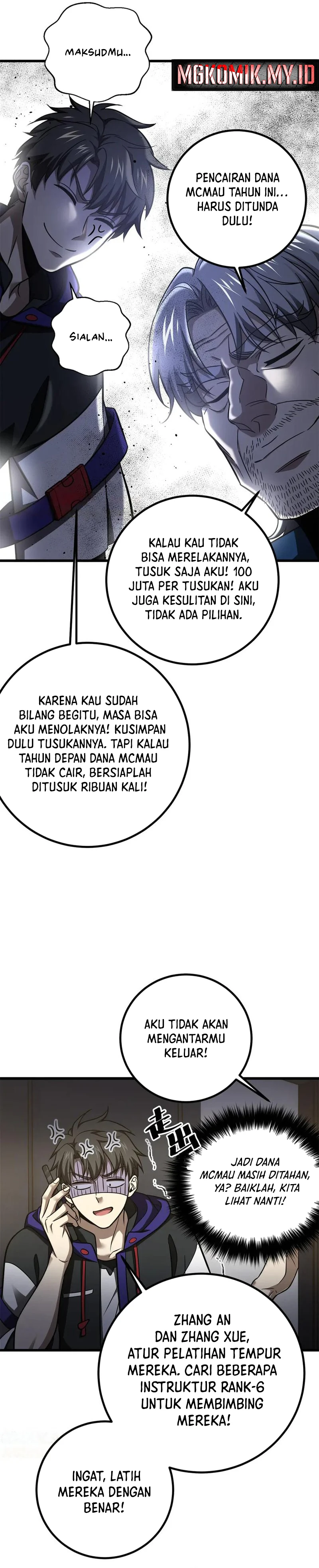 Global Gao Wu (Global Martial Arts) Chapter 298 Gambar 17